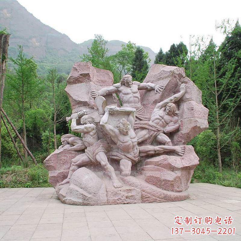 沧州盘古石雕传承中华文明