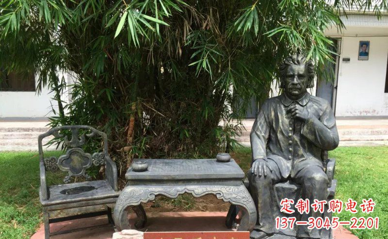 沧州爱因斯坦世界级科学家铜雕