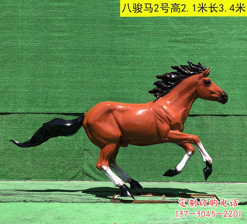 沧州玻璃钢马雕