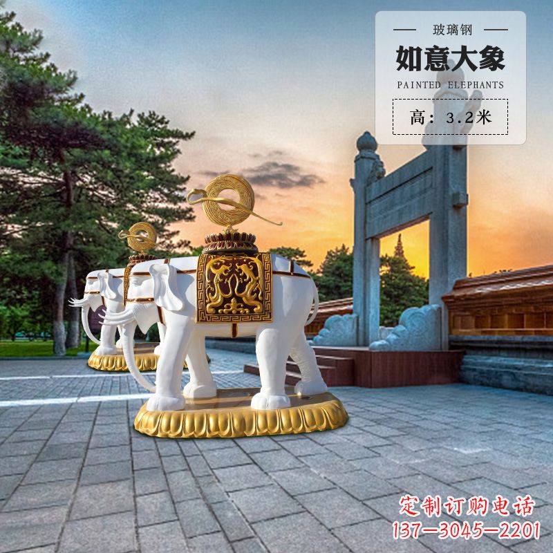 沧州玻璃钢大象雕塑艺术性与实用性的完美结合