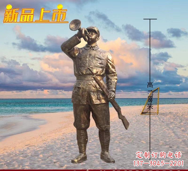 沧州红军英雄雕塑