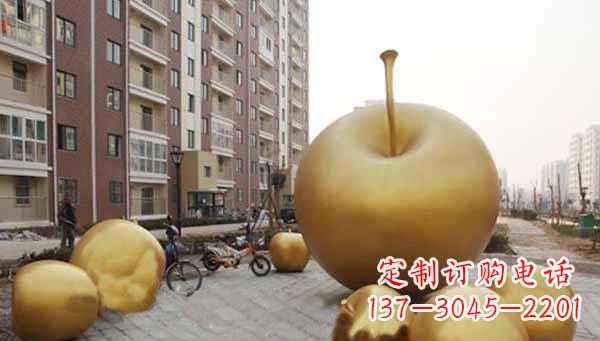 沧州玻璃钢仿铜苹果雕塑给小区景观带来美丽