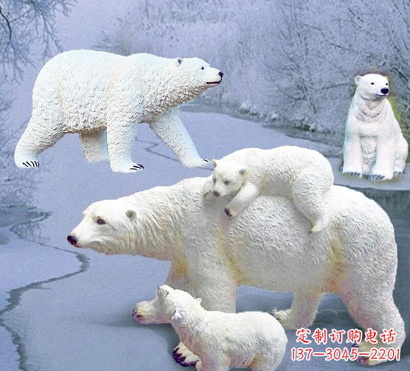 沧州玻璃钢仿真北极熊雕塑