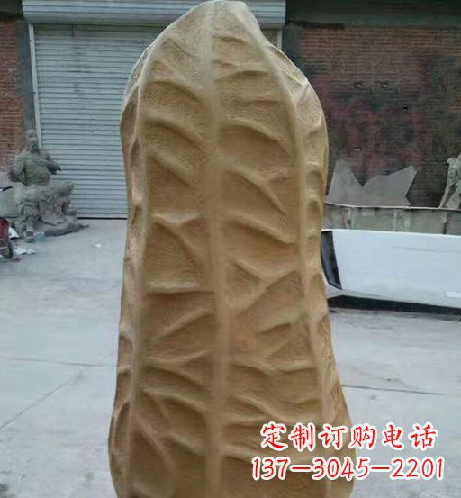 沧州玻璃钢精美花生雕塑