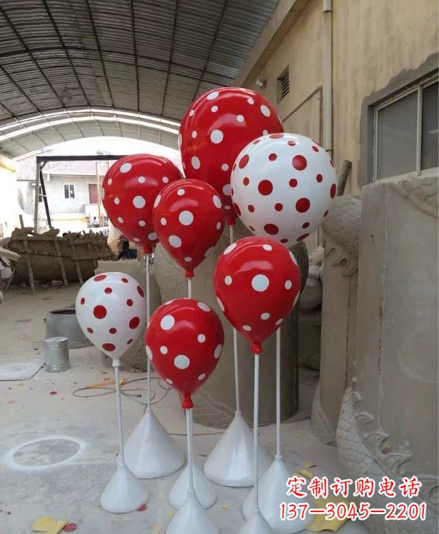 沧州玻璃钢仿真气球雕塑精致的艺术品