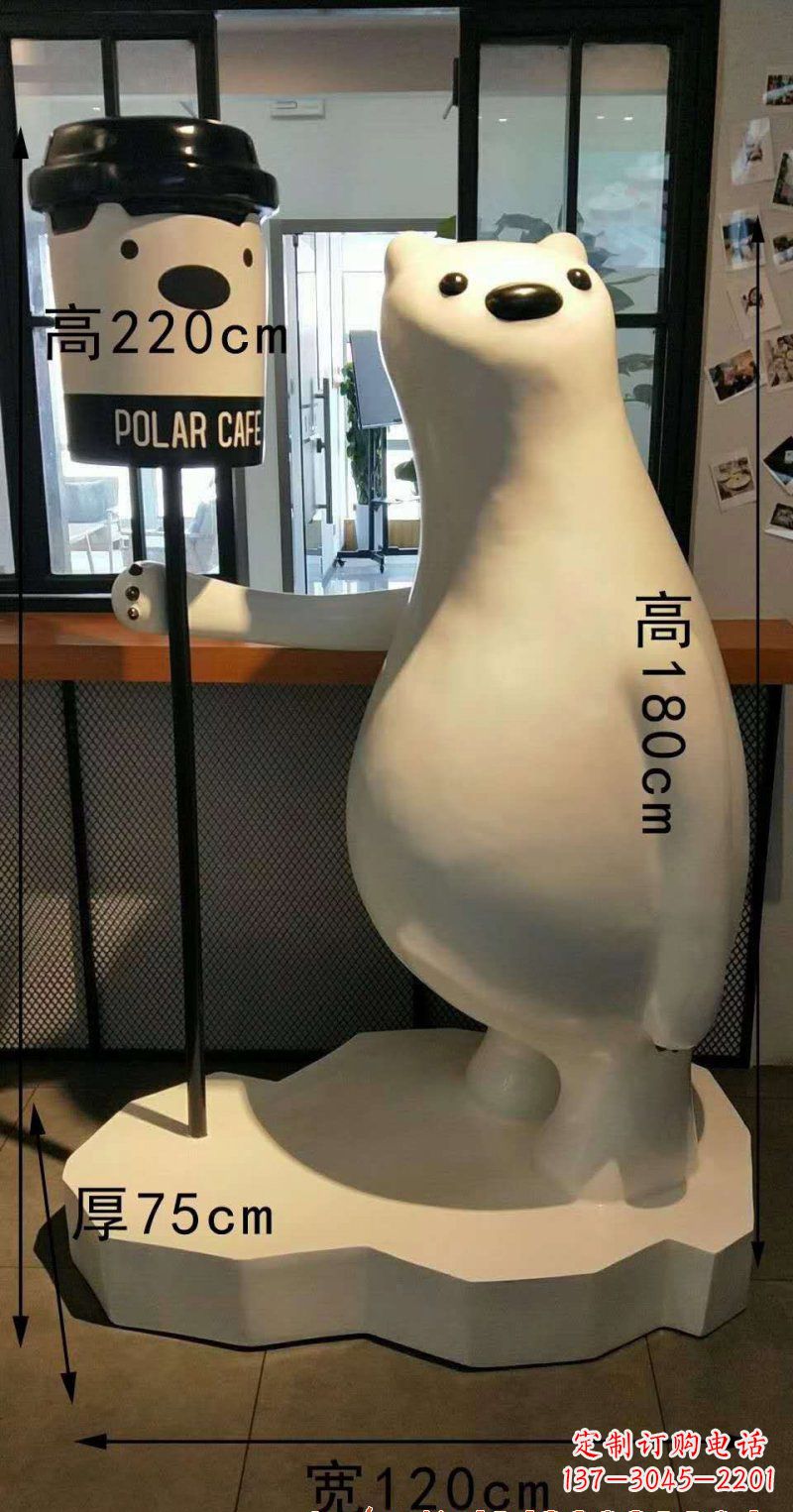 沧州玻璃钢卡通熊雕塑艺术之美