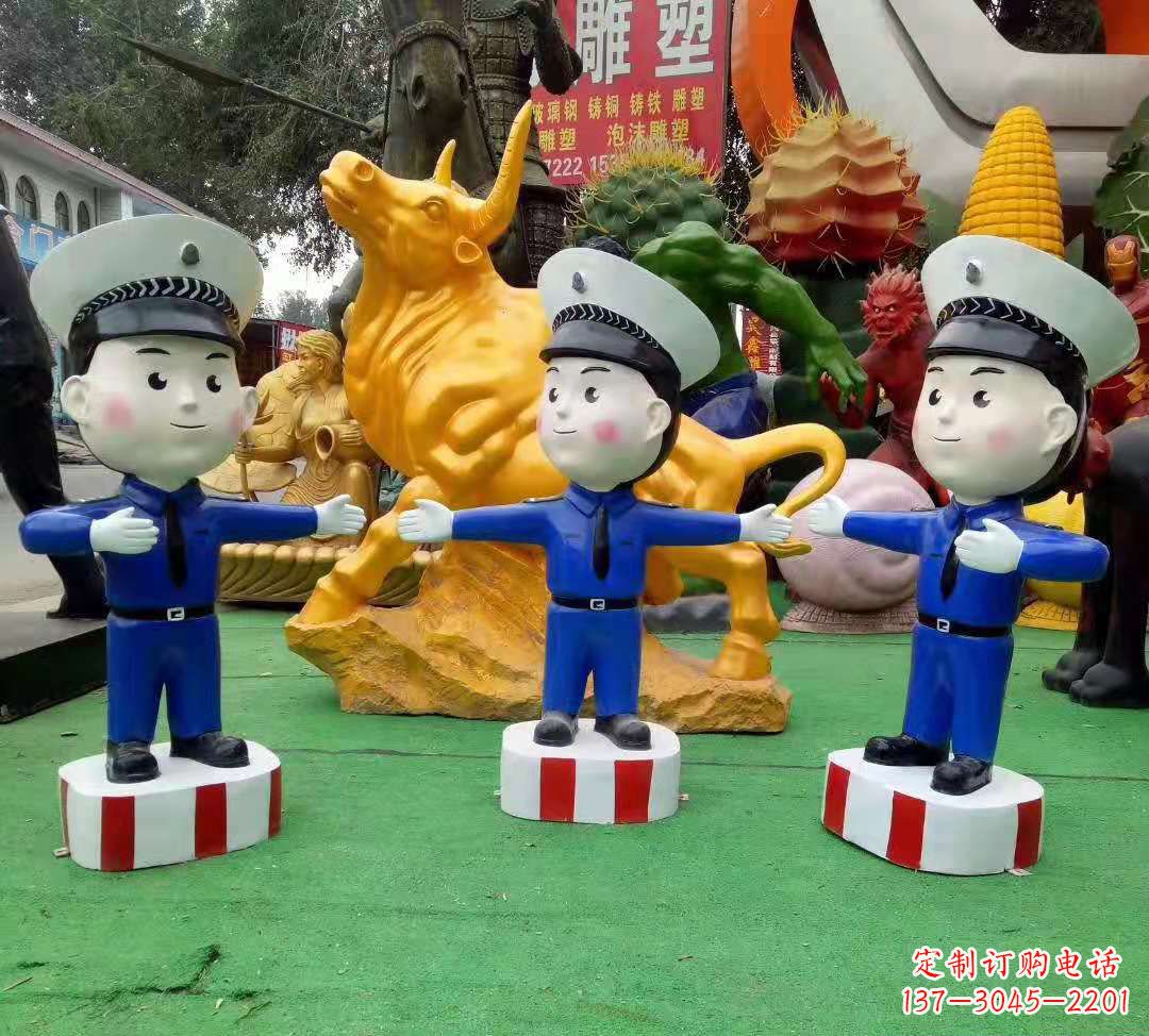 沧州玻璃钢卡通交通警察雕塑公园景观雕塑