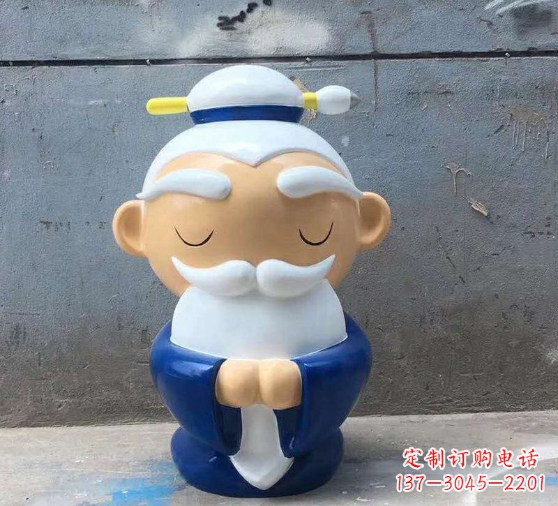 沧州玻璃钢制作的孔子雕塑