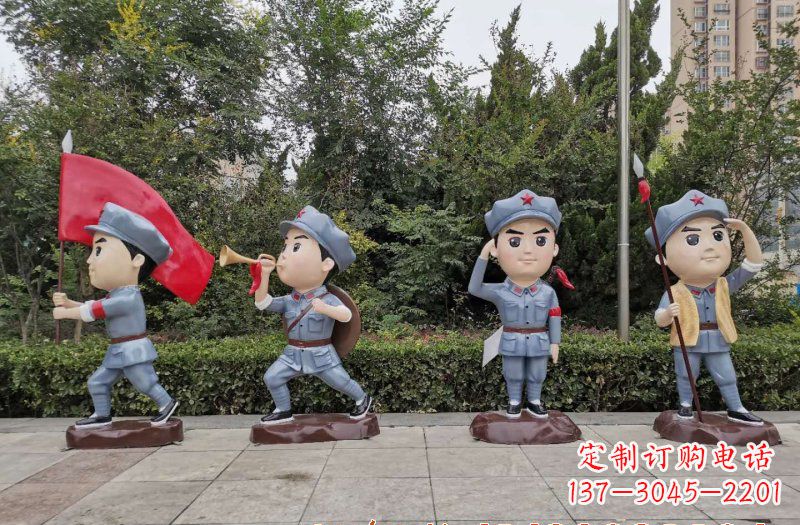 沧州玻璃钢卡通小红军雕塑