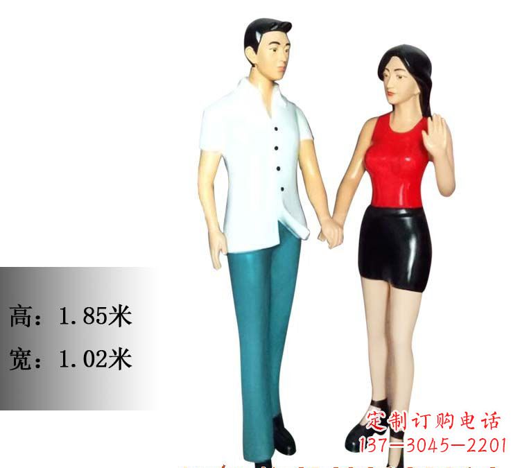 沧州玻璃钢情侣雕塑——永恒的爱情