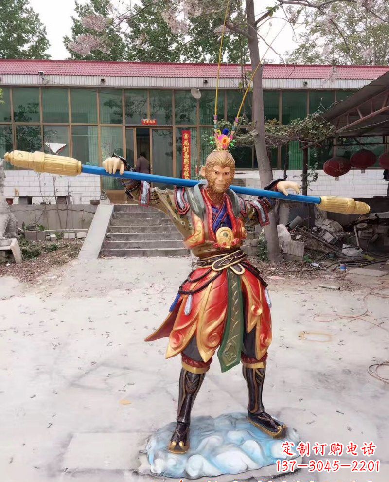 沧州玻璃钢孙悟空雕塑