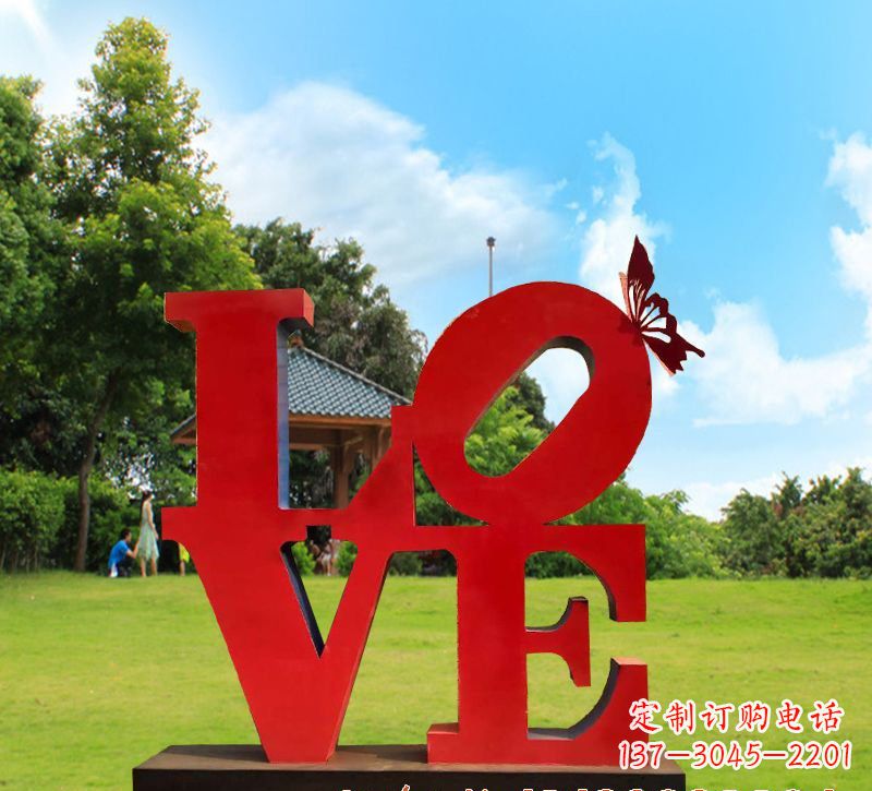 沧州不锈钢Love雕塑给世界带来爱的美