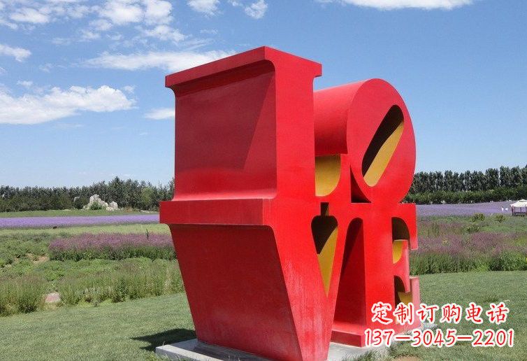沧州不锈钢Love字母雕塑——精美绝伦