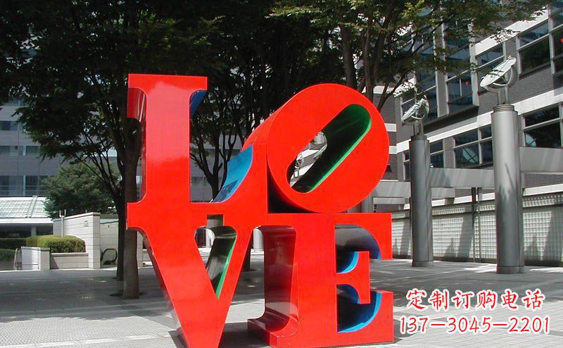 沧州不锈钢LOVE字母雕塑精致而又充满爱意