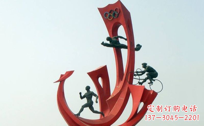 沧州运动员雕塑缅怀奥运会的荣耀