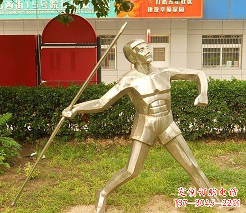 沧州不锈钢标枪雕塑——荣耀与象征