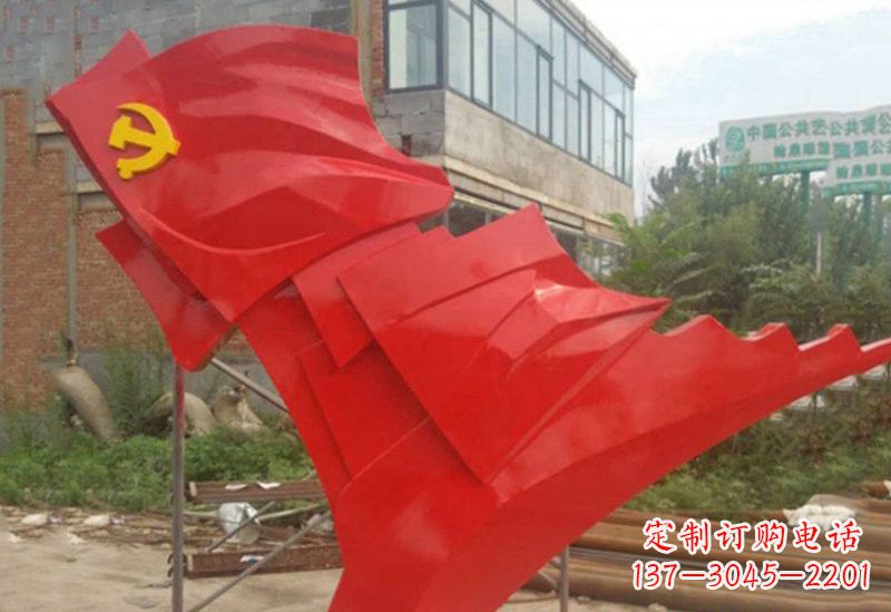 沧州不锈钢党旗雕塑抒发爱国热情
