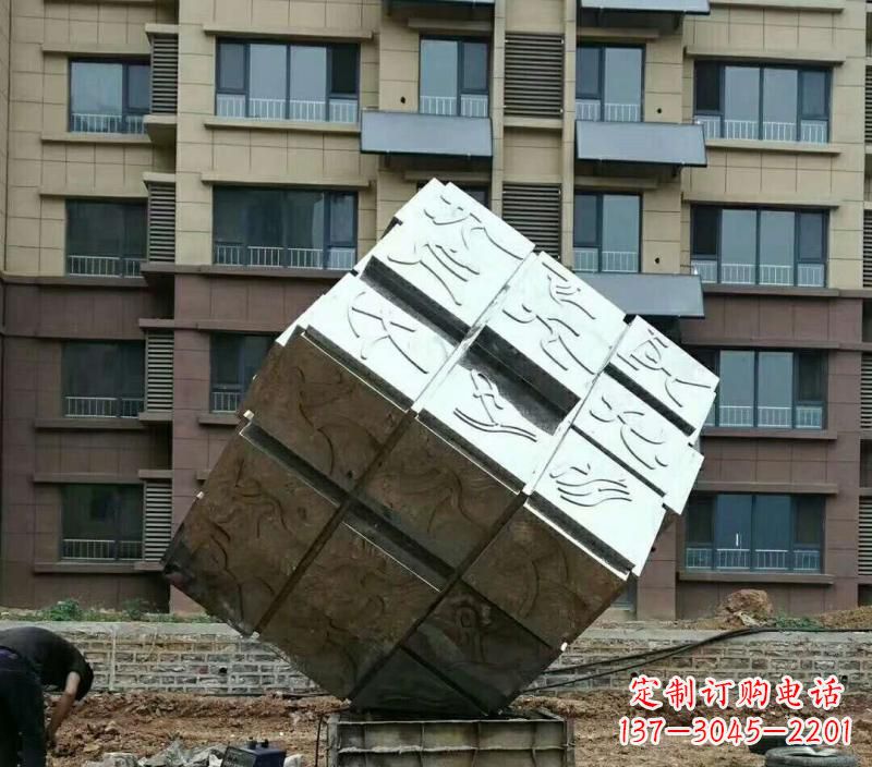 沧州不锈钢魔方雕塑令人惊叹的精致艺术