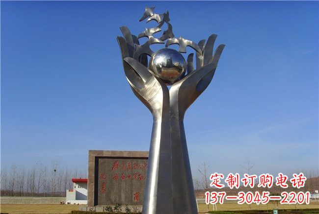 沧州纪念和平——不锈钢抽象手托和平鸽雕塑