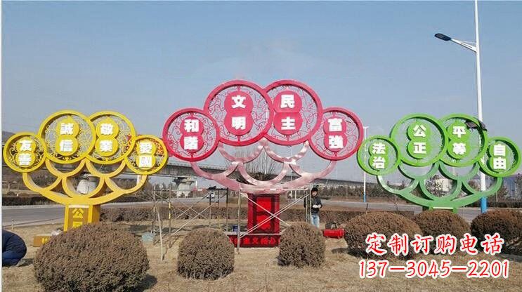 沧州不锈钢社会主义核心价值观雕塑