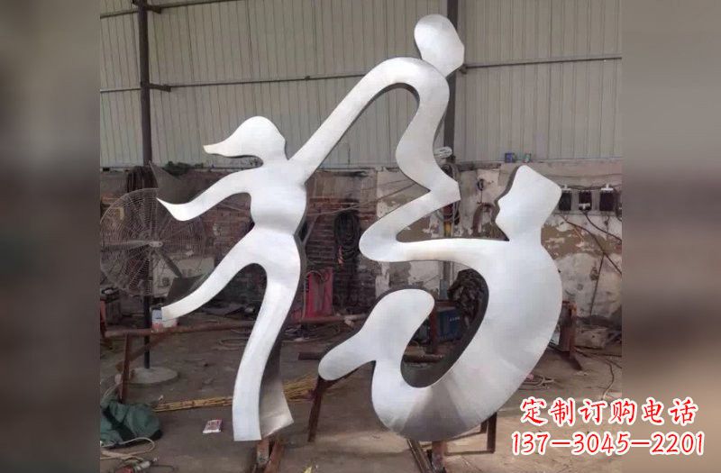 沧州福字雕塑传承中华文化的美好祝福