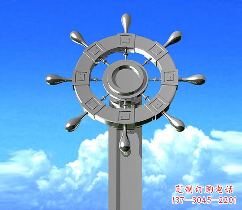 沧州不锈钢船舵雕塑精美的海洋艺术
