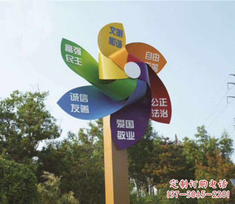 沧州精美不锈钢风车雕塑,点亮精彩生活