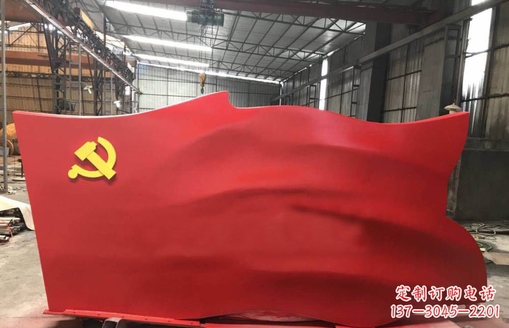 沧州不锈钢党建雕塑点缀党旗