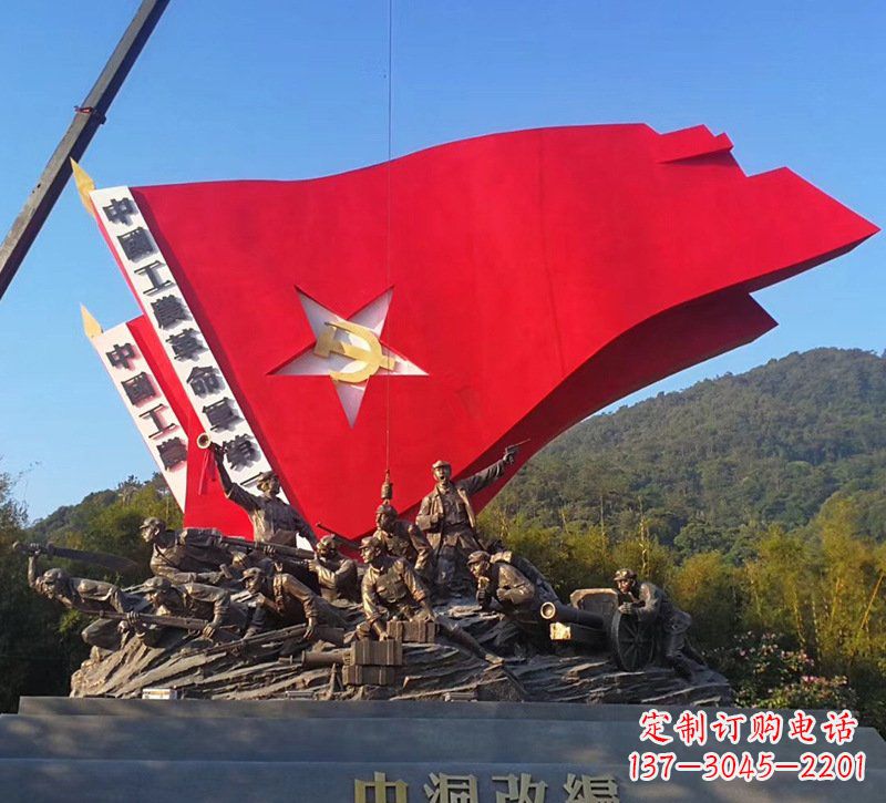 沧州不锈钢党徽雕塑象征党旗、党徽的艺术之美