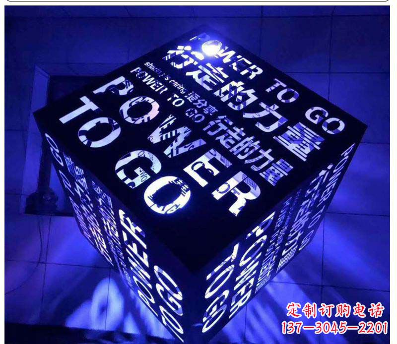 沧州不锈钢发光魔方雕塑艺术与智慧的结合