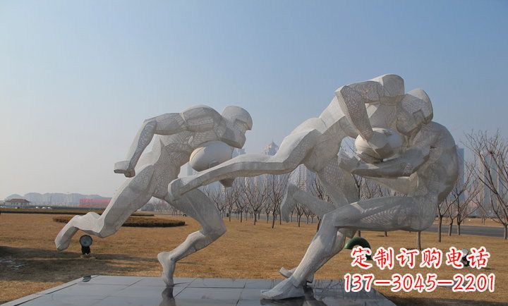 沧州橄榄球雕塑纪念精神