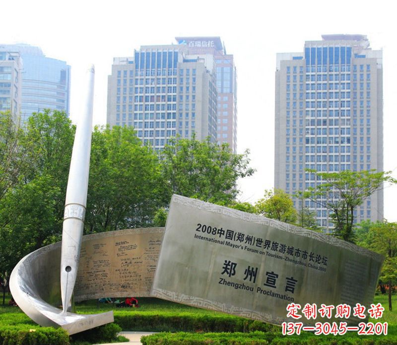 沧州钢笔雕塑用不锈钢书写城市
