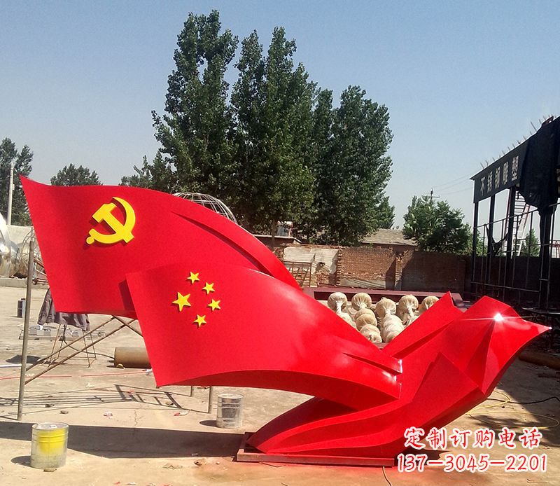 沧州不锈钢红色党旗雕塑——传承党的光荣传统