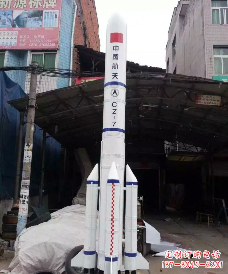 沧州不锈钢火箭雕塑纪念伟大的科技进步