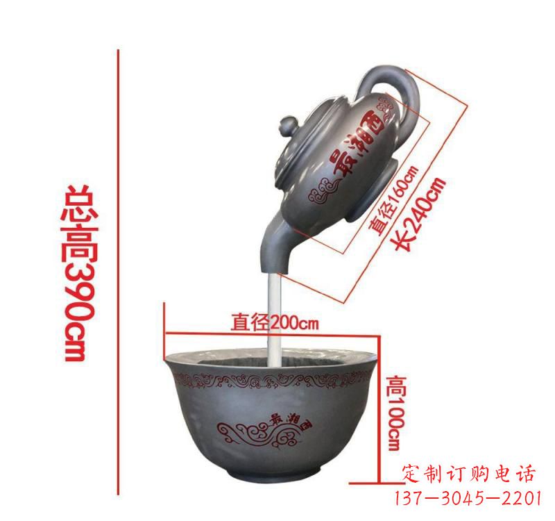 沧州不锈钢镜面茶壶雕塑——精致美观的艺术品