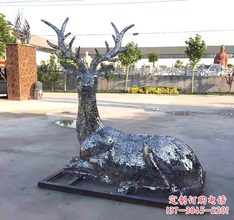 沧州不锈钢镂空梅花鹿雕塑美丽传统的象征