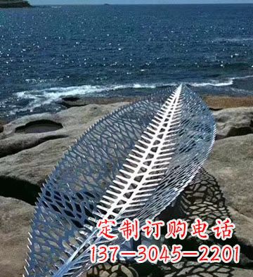 沧州不锈钢镂空树叶景观雕塑精致而又充满灵性