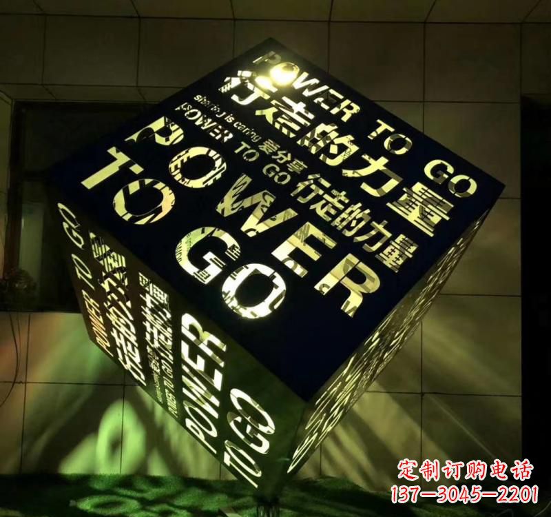 沧州不锈钢材质的魔方雕塑精致的艺术设计