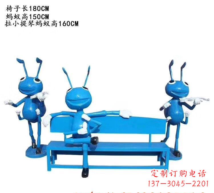沧州不锈钢蚂蚁座椅艺术雕塑的精美之作