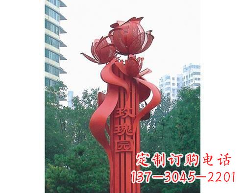 沧州不锈钢玫瑰雕塑精美艺术之美