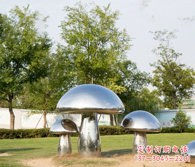 沧州不锈钢蘑菇雕塑精致而美观