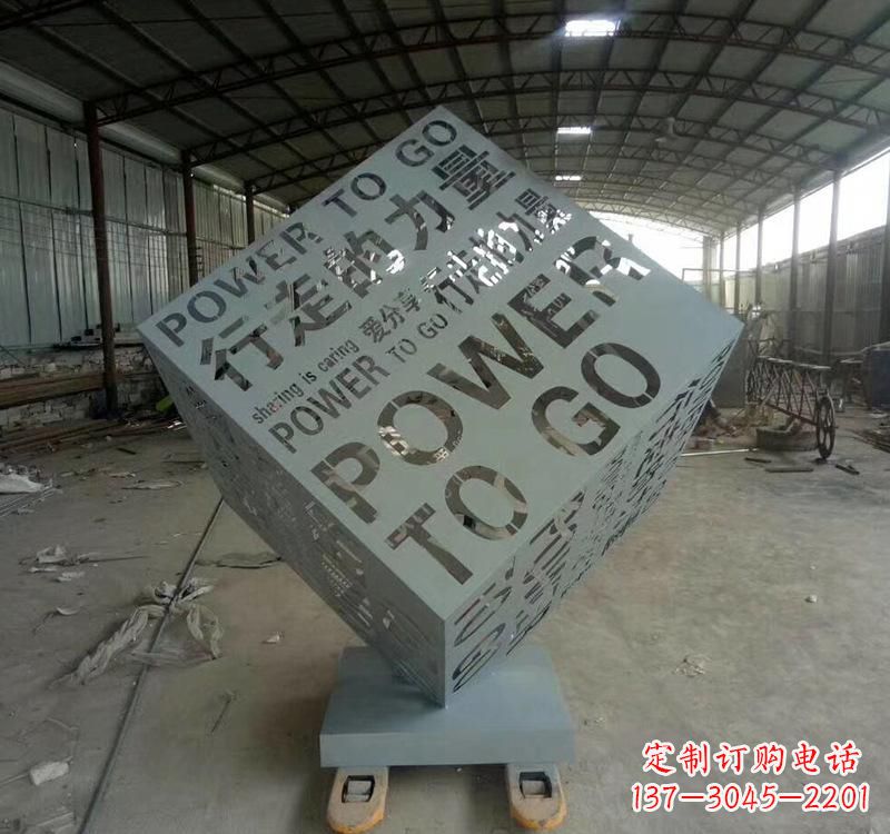 沧州不锈钢魔方景观雕塑精致的现代艺术