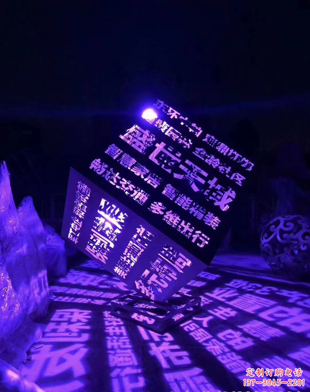 沧州不锈钢魔方景观雕塑艺术的精美结晶