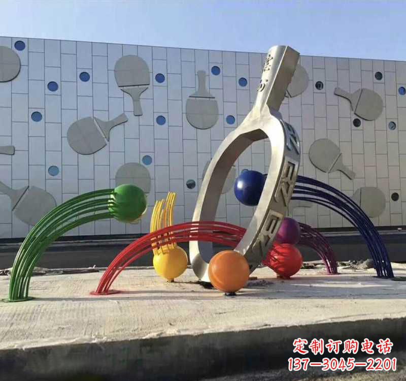 沧州不锈钢乒乓球雕塑艺术与运动的完美结合
