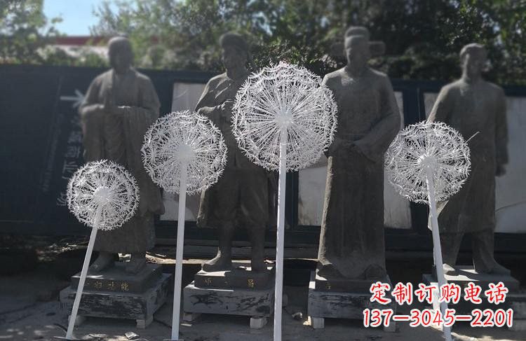 沧州不锈钢蒲公英雕塑让美景更加绚丽