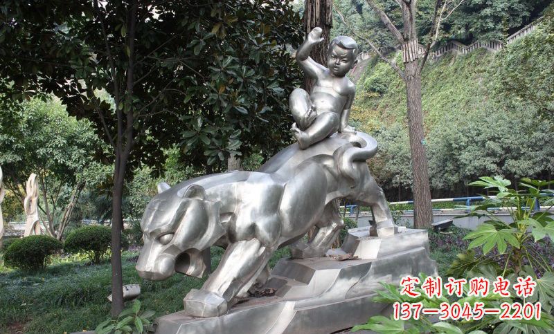 沧州不锈钢骑老虎的小孩——青春永恒的象征