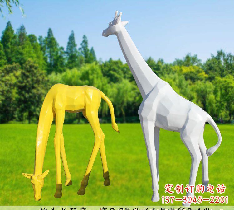沧州不锈钢长颈鹿雕塑完美结合美丽与耐久