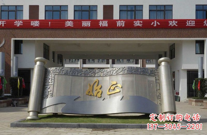 沧州不锈钢书卷雕塑蕴藏着历史的精美宝藏