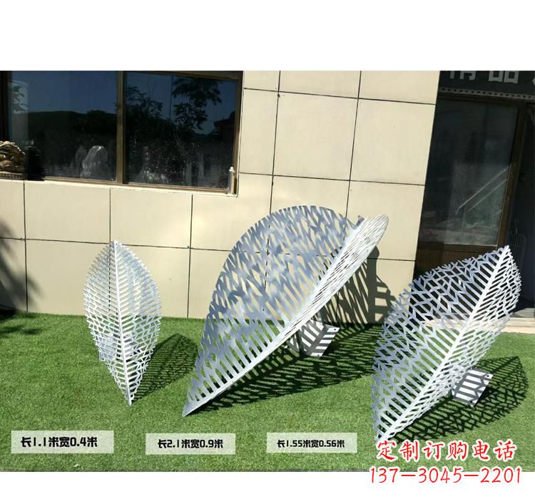 沧州不锈钢树叶镂空雕塑
