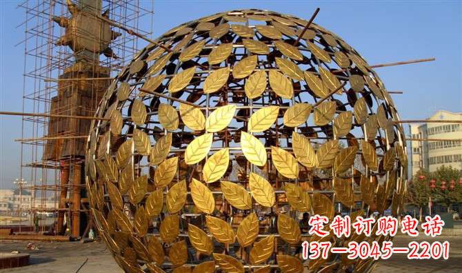 沧州不锈钢树叶镂空球景观雕塑
